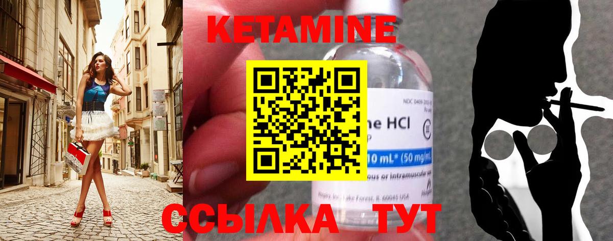 КОКАИН  ТГК  Вход с VPN  Ачхой-Мартан  ГАШИШ  NBOMe  Гашиш  Alpha-PVP СК   Конопля  МЕФ  