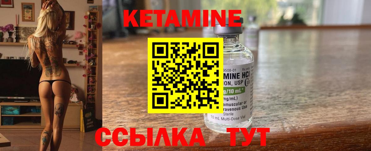 ГАШ Ачхой-Мартан