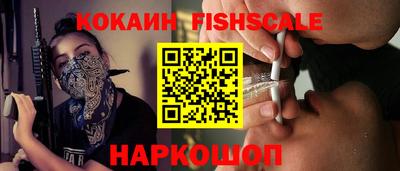 героин Ставрополь