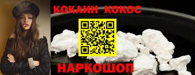 скорость Старая Купавна