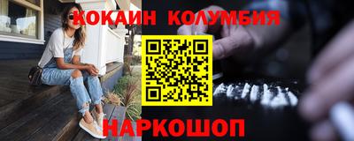 скорость Старая Купавна
