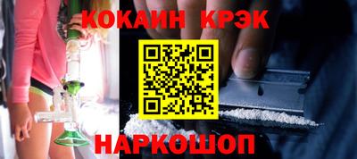 скорость Старая Купавна