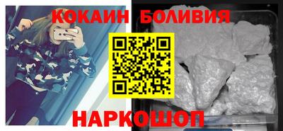 меф Среднеуральск