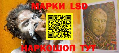героин Ставрополь