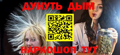 героин Ставрополь