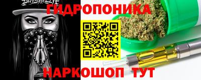 меф Среднеуральск