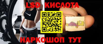 скорость Старая Купавна