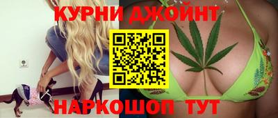 скорость Старая Купавна