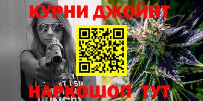 героин Ставрополь