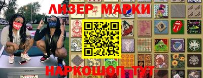 меф Среднеуральск
