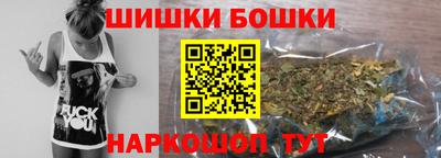 меф Среднеуральск