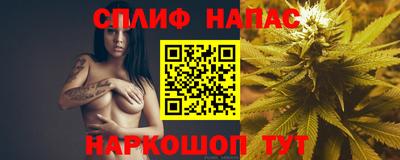 героин Ставрополь