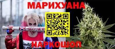 меф Среднеуральск