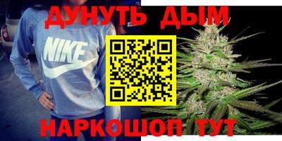 меф Среднеуральск