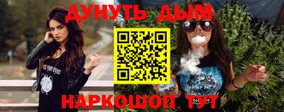 героин Ставрополь