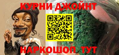 героин Ставрополь