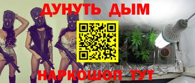скорость Старая Купавна