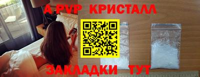 меф Среднеуральск