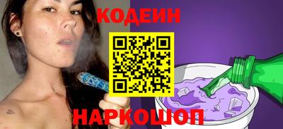 меф Среднеуральск