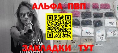 меф Среднеуральск