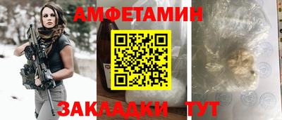 меф Среднеуральск