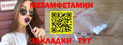 героин Ставрополь