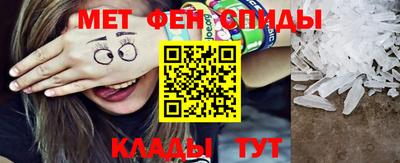 героин Ставрополь