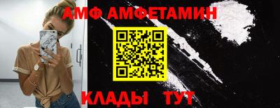 героин Ставрополь