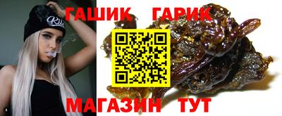 меф Среднеуральск