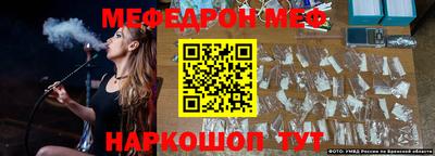 героин Ставрополь