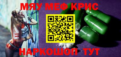 скорость Старая Купавна