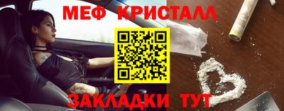 скорость Старая Купавна